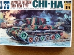 Thumbnail FUJIMI WA19 CHI-HA NEW TYPE