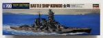 Thumbnail HASEGAWA 43109 KONGO