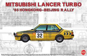 Thumbnail NUNU 24032 MITSUBISHI LANCER TURBO 85 HONG KONG BEIJING RALLY