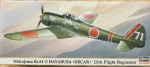 Thumbnail HASEGAWA 00716 NAKAJIMA Ki-43-II HAYABUSA  OSCAR  25TH FLIGHT REGIMENT
