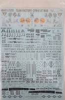 Thumbnail DISCOUNT DECALS 4959 48-066 Team Factory  CVW-8 at War - Decal Set Furball Aero-Design