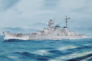 Thumbnail TRUMPETER MODELS 05370 DKM O CLASS BATTLECRUISER BARBAROSSA UK SALE ONLY