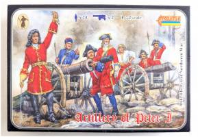 Thumbnail STRELETS 0042 ARTILLERY OF PETER I