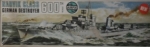 Thumbnail AIRFIX 02205 NARVIK CLASS DESTROYER