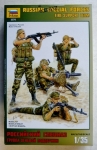 Thumbnail ZVEZDA MODELS 3570 RUSSIAN SPECIAL FORCES FIRE SUPPORT TEAM