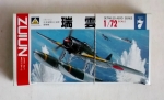 Thumbnail AOSHIMA ZUIUN JAPAN NAVY AM22 E16A 1-2