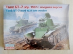 Thumbnail EASTERN EXPRESS 35112 BT-7 TANK 1937 LATE