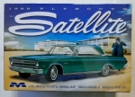 Thumbnail MOEBIUS 1215 1965 PLYMOUTH SATELLITE