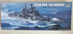 Thumbnail TRUMPETER MODELS 04542 PLAN DDG-139 NINGBO
