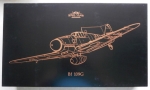 Thumbnail EDUARD R0009 ROYAL CLASS MESSERSCHMITT Bf 109G