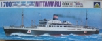 Thumbnail AOSHIMA E096 NITTAMARU OCEAN LINER