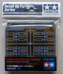 Thumbnail TAMIYA 12622 CREW SET 144 Pcs