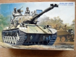 Thumbnail FUJIMI 76031 JGSDF TYPE 61