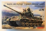 Thumbnail MENG TS-031 Sd.Kfz.182 KING TIGER  HENSCHEL TURRET 