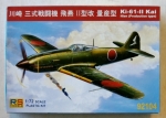 Thumbnail RS MODELS 92104 Ki-61-II KAI HIEN  PRODUCTION TYPE 