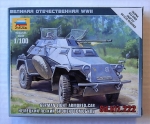 Thumbnail ZVEZDA MODELS 6157 GERMAN LIGHT ARMOURED CAR Sd.Kfz.222