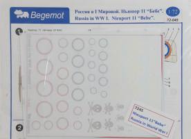 Thumbnail DISCOUNT DECALS 5331 72-045 NIEUPORT 11  BEBE  RUSSIA IN WORLD WAR I Begemot