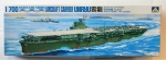 Thumbnail AOSHIMA A083 UNRYU