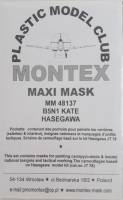 Thumbnail DISCOUNT DECALS 5350 MM 48137 B5N1 KATE Montex mask