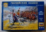 Thumbnail ZVEZDA MODELS 8018 LIFEGUARD COSSACKS