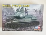 Thumbnail HOBBYBOSS 84807 RUSSIAN T-34/85 TANK