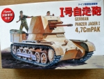 Thumbnail FUJIMI 76066 PANZERJAEGAR I 4.7cm PAK