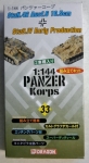 Thumbnail DRAGON 14041 StuH.42 Ausf.G 10.5cm   StuG.IV EARLY PRODUCTION