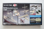 Thumbnail HASEGAWA 40065 IJN BATTLESHIP NAGATO DETAIL-UP PARTS SUPER