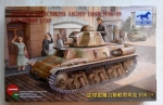 Thumbnail BRONCO 35019 FRENCH HOTCHKISS LIGHT TANK H38/39