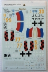 Thumbnail  847. 4813 ME 262A-1A