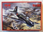 Thumbnail ICM 72082 Su-2R