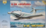 Thumbnail ZVEZDA MODELS 7016 A-90 ORLYONOK TROOP CARRIER EKRANOPLAN