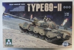 Thumbnail TAKOM 2054 IRAQI MEDIUM TANK TYPE 69-II