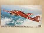Thumbnail HASEGAWA 00807 MITSUBISHI Ki-46-III TYPE 100 COMMANDANT RECON PLANE DINAH