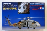Thumbnail TAMIYA 60706 SIKORSKY SH-60 SEA HAWK