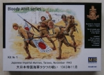 Thumbnail MASTERBOX 3542 BLOODY ATOLL SERIES KIT 1 JAPANESE IMPERIAL MARINES TARAWA NOVEMBER 1943