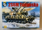 Thumbnail MILITARY WHEELS 7204 2C6M TUNGUSKA