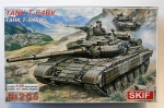Thumbnail SKIF 205 T-64BV MBT