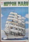 Thumbnail IMAI 00882 NIPPON MARU  UK SALE ONLY 