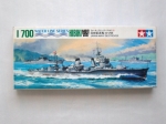 Thumbnail TAMIYA D052 HIBIKI