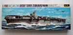 Thumbnail FUJIMI 049 ZUIKAKU