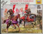 Thumbnail ZVEZDA MODELS 6407 MOUNTED SAMURAI