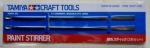 Thumbnail TAMIYA 74017 PAINT STIRRER