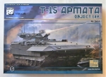 Thumbnail PANDA 35017 T-15 ARMATA OBJECT 149
