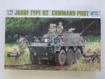 Thumbnail TRUMPETER MODELS 00326 JGSDF TYPE 82 COMMAND POST
