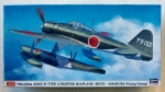 Thumbnail HASEGAWA 09922 NAKAJIMA A6M2-N TYPE 2 FIGHTER SEAPLANE  RUFE  AMAKUSA FLYING GROUP