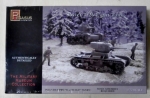 Thumbnail PEGASUS HOBBIES 7671 SOVIET T-26 LIGHT TANK