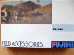 Thumbnail FUJIMI 38010 FIELD ACCESSORIES