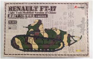Thumbnail FLY HAWK 3010 RENAULT FT-17 LIGHT TANK MODIFIED VERSION OF CHINA