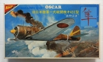 Thumbnail NICHIMO 4820 NAKAJIMA Ki-43-I OSCAR